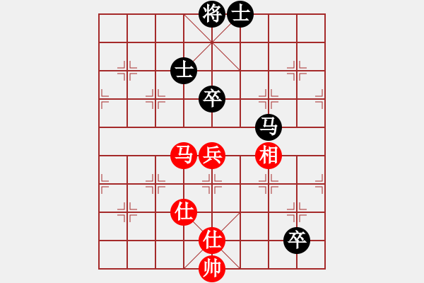 象棋棋譜圖片：貓貓聽(tīng)雨(6段)-和-小俊(6段) - 步數(shù)：231 