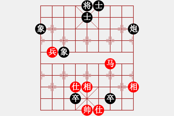 象棋棋谱图片：吹吹(8段)-和-郭大侠(8段) - 步数：100 