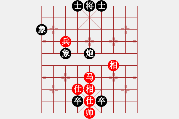 象棋棋谱图片：吹吹(8段)-和-郭大侠(8段) - 步数：110 