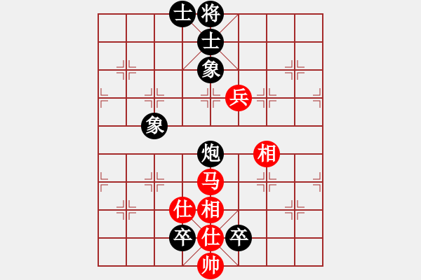 象棋棋谱图片：吹吹(8段)-和-郭大侠(8段) - 步数：119 