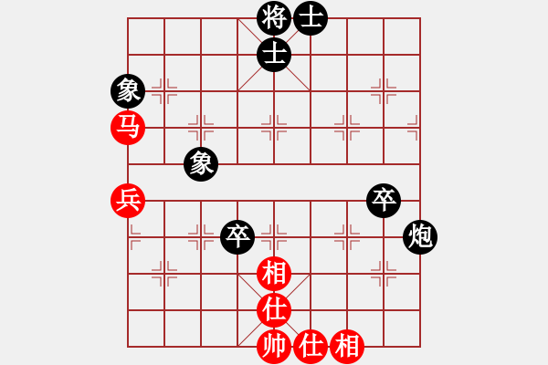 象棋棋谱图片：吹吹(8段)-和-郭大侠(8段) - 步数：80 