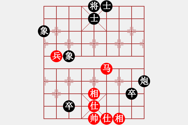 象棋棋谱图片：吹吹(8段)-和-郭大侠(8段) - 步数：90 