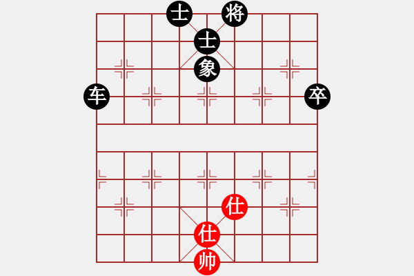 象棋棋譜圖片：2020.11.15.1棋小圣升級賽后勝9級 - 步數(shù)：100 