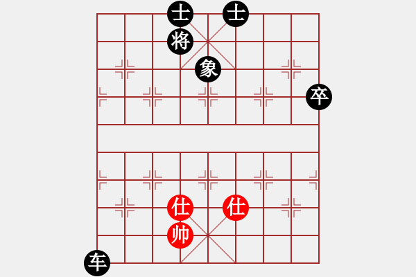 象棋棋譜圖片：2020.11.15.1棋小圣升級賽后勝9級 - 步數(shù)：110 