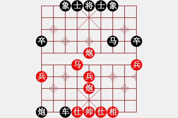 象棋棋譜圖片：2020.11.15.1棋小圣升級賽后勝9級 - 步數(shù)：50 