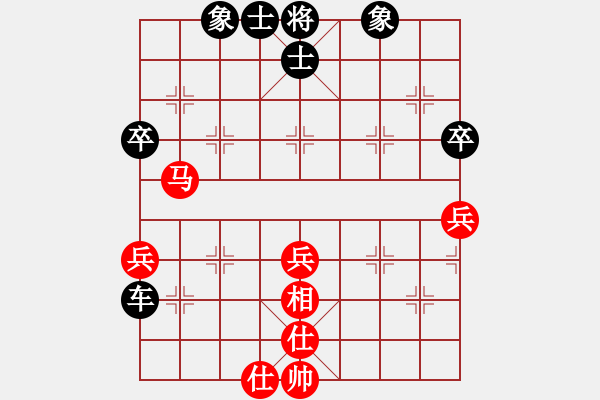 象棋棋譜圖片：2020.11.15.1棋小圣升級賽后勝9級 - 步數(shù)：60 