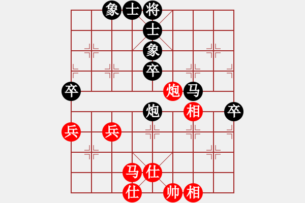 象棋棋谱图片：陶汉明     先和 汤卓光     - 步数：100 