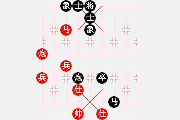 象棋棋谱图片：陶汉明     先和 汤卓光     - 步数：130 
