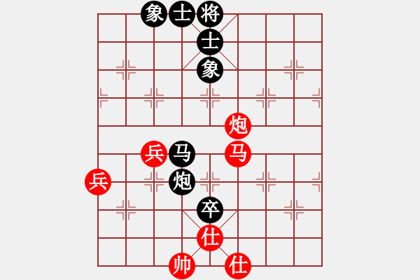 象棋棋谱图片：陶汉明     先和 汤卓光     - 步数：138 