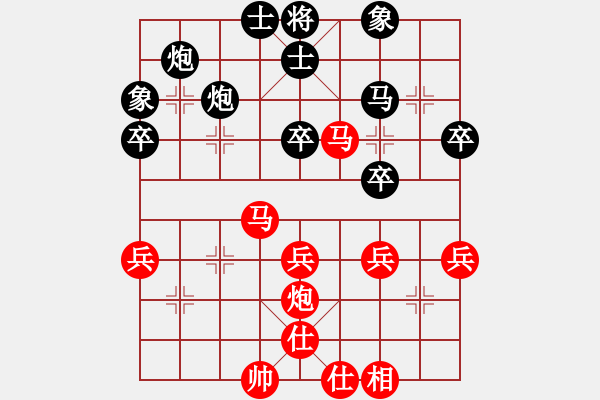 象棋棋譜圖片：陳森亮西區(qū)先和廖偉雄教練開發(fā)區(qū) - 步數(shù)：50 