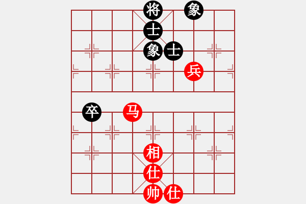 象棋棋譜圖片：陳森亮西區(qū)先和廖偉雄教練開發(fā)區(qū) - 步數(shù)：93 