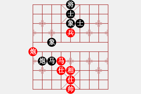 象棋棋谱图片：许银川     先和 许文学     - 步数：164 