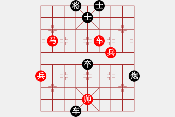 象棋棋譜圖片：安順大俠(3段)-勝-看棋看不懂(4段) - 步數(shù)：120 