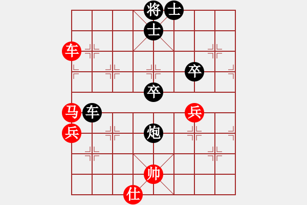 象棋棋譜圖片：安順大俠(3段)-勝-看棋看不懂(4段) - 步數(shù)：80 