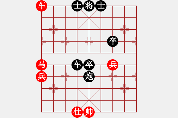 象棋棋譜圖片：安順大俠(3段)-勝-看棋看不懂(4段) - 步數(shù)：90 