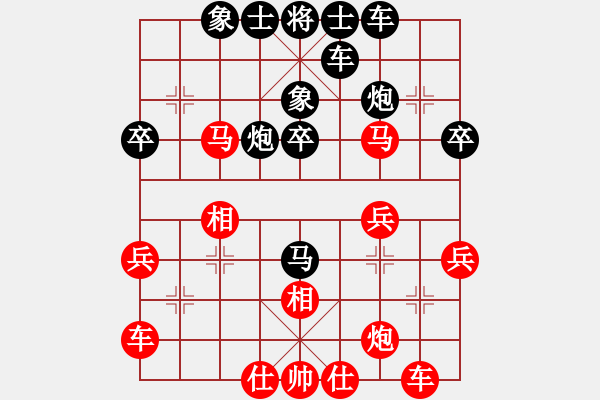 象棋棋譜圖片：天機(jī)經(jīng)銷商(日帥)-負(fù)-luoporen(9段)飛相對進(jìn)右馬 - 步數(shù)：40 