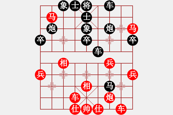 象棋棋譜圖片：天機(jī)經(jīng)銷商(日帥)-負(fù)-luoporen(9段)飛相對進(jìn)右馬 - 步數(shù)：50 