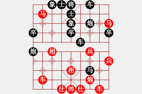 象棋棋譜圖片：天機(jī)經(jīng)銷商(日帥)-負(fù)-luoporen(9段)飛相對進(jìn)右馬 - 步數(shù)：54 