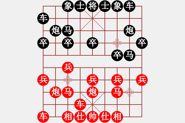 象棋棋譜圖片：feir 對(duì) 蘇拉登 - 步數(shù)：12 