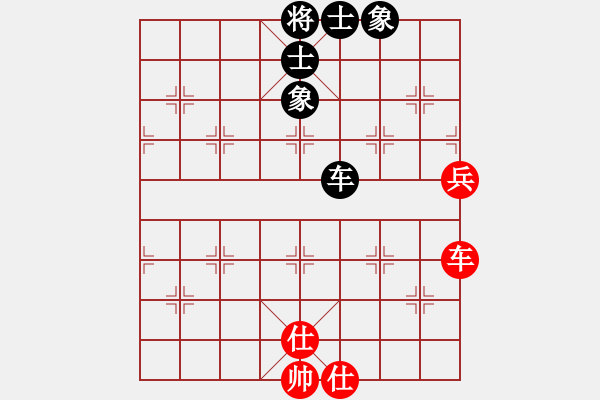 象棋棋譜圖片：新蕾(9星)-和-雙核滅華山(9星) - 步數(shù)：150 