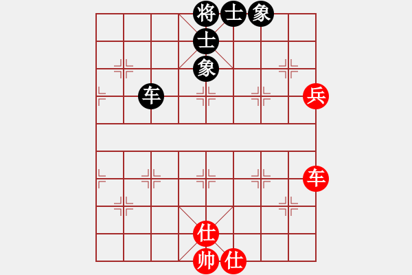 象棋棋譜圖片：新蕾(9星)-和-雙核滅華山(9星) - 步數(shù)：160 