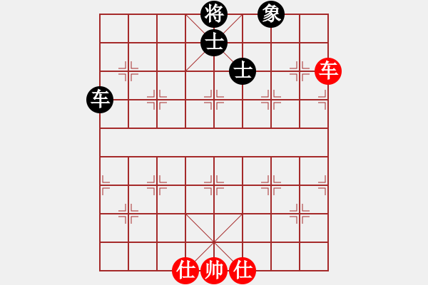 象棋棋譜圖片：新蕾(9星)-和-雙核滅華山(9星) - 步數(shù)：170 