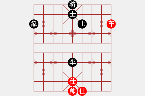 象棋棋譜圖片：新蕾(9星)-和-雙核滅華山(9星) - 步數(shù)：180 