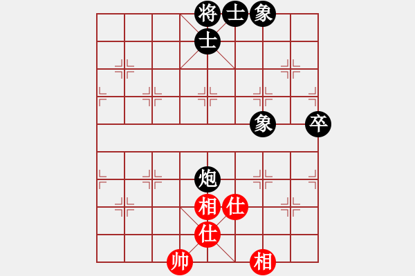 象棋棋譜圖片：天涯考官劉公公VS星海大偉(2014-11-18) - 步數(shù)：110 