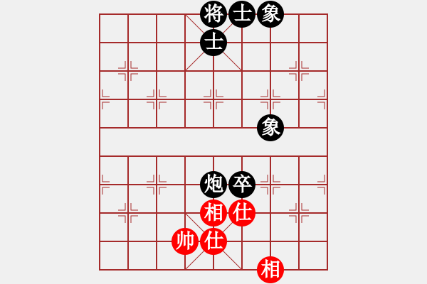 象棋棋譜圖片：天涯考官劉公公VS星海大偉(2014-11-18) - 步數(shù)：120 