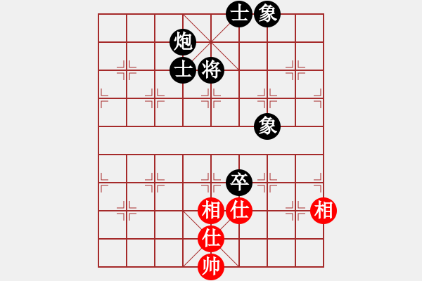 象棋棋譜圖片：天涯考官劉公公VS星海大偉(2014-11-18) - 步數(shù)：130 