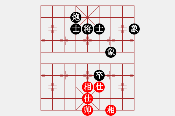 象棋棋譜圖片：天涯考官劉公公VS星海大偉(2014-11-18) - 步數(shù)：140 