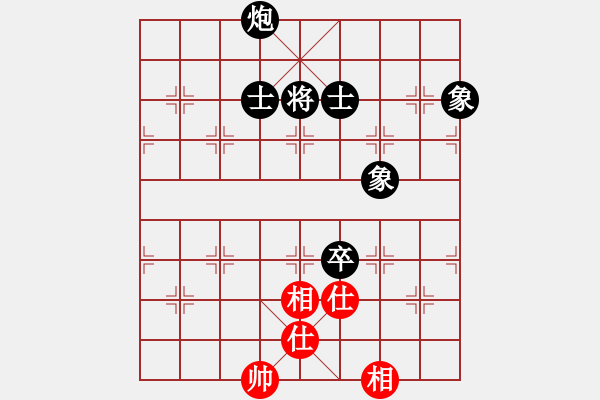 象棋棋譜圖片：天涯考官劉公公VS星海大偉(2014-11-18) - 步數(shù)：150 