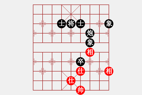 象棋棋譜圖片：天涯考官劉公公VS星海大偉(2014-11-18) - 步數(shù)：170 