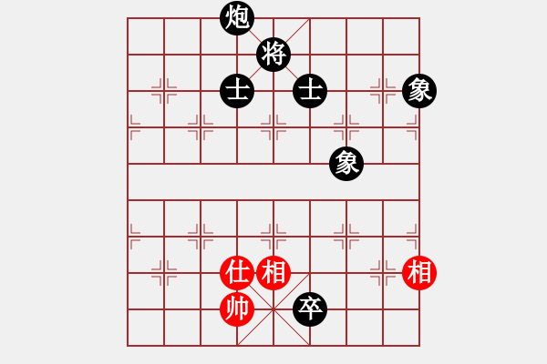 象棋棋譜圖片：天涯考官劉公公VS星海大偉(2014-11-18) - 步數(shù)：180 