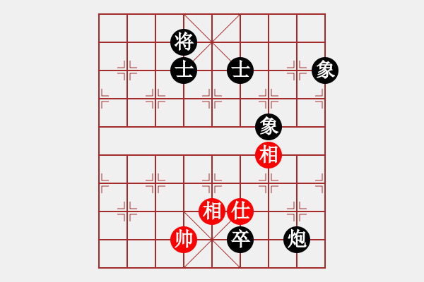 象棋棋譜圖片：天涯考官劉公公VS星海大偉(2014-11-18) - 步數(shù)：190 