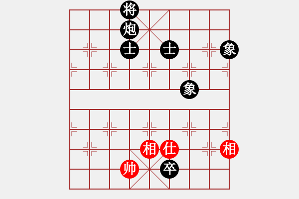 象棋棋譜圖片：天涯考官劉公公VS星海大偉(2014-11-18) - 步數(shù)：196 