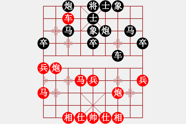 象棋棋譜圖片：天涯考官劉公公VS星海大偉(2014-11-18) - 步數(shù)：40 