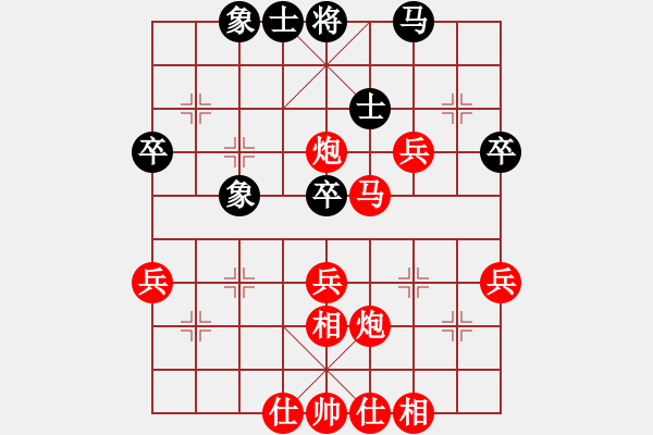 象棋棋譜圖片：2023.4.2.3JJ五分鐘先勝起馬局 - 步數(shù)：50 