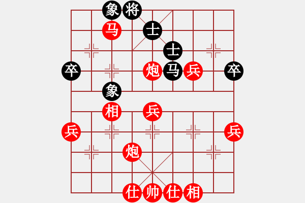 象棋棋譜圖片：2023.4.2.3JJ五分鐘先勝起馬局 - 步數(shù)：60 