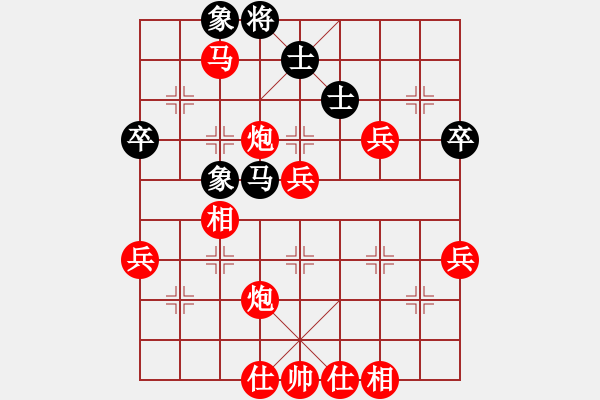 象棋棋譜圖片：2023.4.2.3JJ五分鐘先勝起馬局 - 步數(shù)：63 