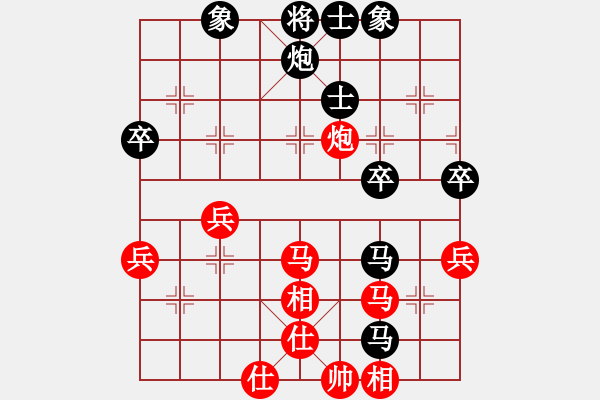 象棋棋谱图片：香港袁伟祥先负简卓鹏 - 步数：50 