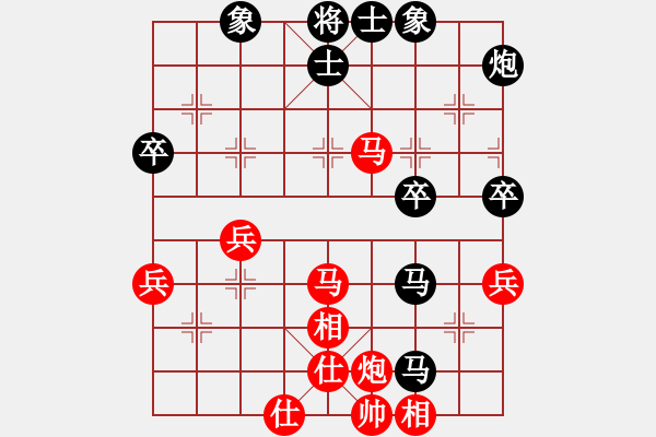 象棋棋譜圖片：香港袁偉祥先負簡卓鵬 - 步數(shù)：60 