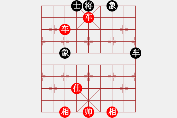 象棋棋譜圖片：雙車仕巧勝車士象全（一） - 步數(shù)：21 