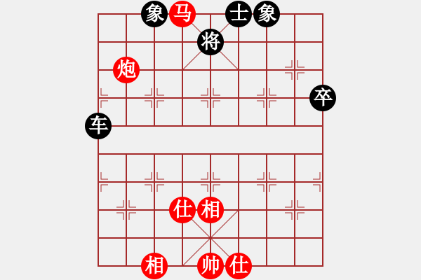 象棋棋譜圖片：一千零一夜(1段)-勝-明城大帝(2段) - 步數(shù)：100 