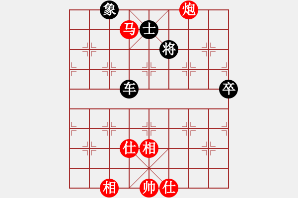 象棋棋譜圖片：一千零一夜(1段)-勝-明城大帝(2段) - 步數(shù)：110 