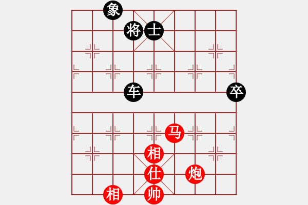 象棋棋譜圖片：一千零一夜(1段)-勝-明城大帝(2段) - 步數(shù)：120 