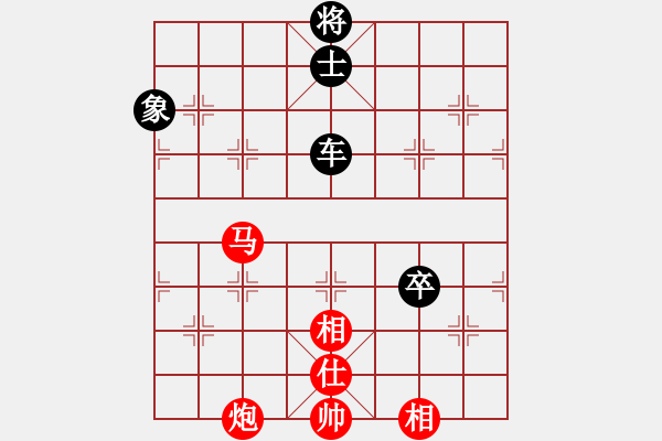 象棋棋譜圖片：一千零一夜(1段)-勝-明城大帝(2段) - 步數(shù)：150 