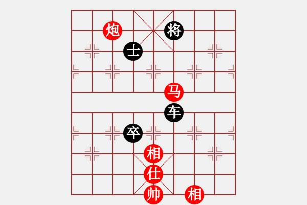 象棋棋譜圖片：一千零一夜(1段)-勝-明城大帝(2段) - 步數(shù)：170 