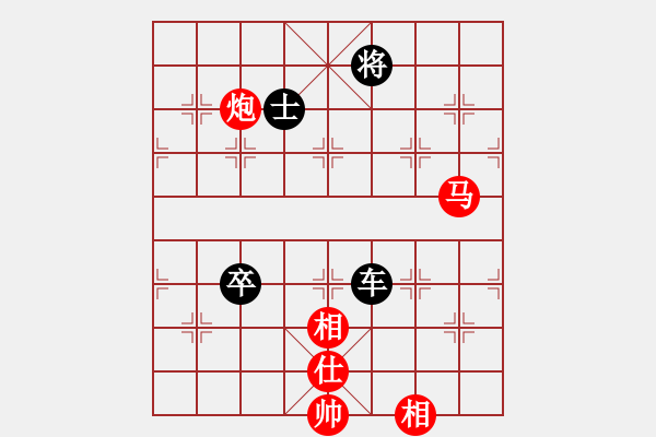 象棋棋譜圖片：一千零一夜(1段)-勝-明城大帝(2段) - 步數(shù)：180 