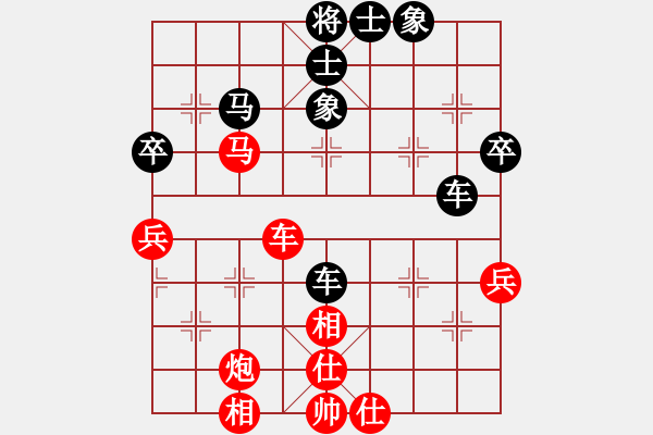 象棋棋譜圖片：一千零一夜(1段)-勝-明城大帝(2段) - 步數(shù)：60 